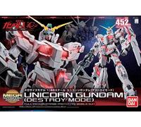 Gundam Mega Size MS Model Kit 1/48 Unicorn Destroy Bandai