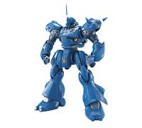 Bandai Gunpla Master Grade MG 1/100 Kampfer MS-18E