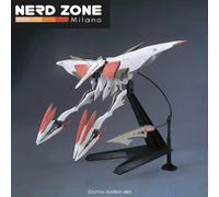 BANDAI GUNPLA - Hg Large-Size Mobile Armor 1/144
