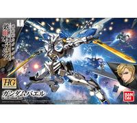 Bandai Gunpla High Grade HG 1/144 Gundam Bael
