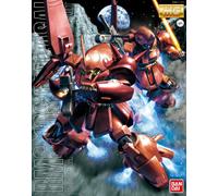 BANDAI Gunpla MG 1/100 Z Gundam RMS-108 Marasai Plastic Model Kit dal Giappone