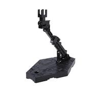 Bandai Gunpla Model Kit - Action BASE2 Black - Exhibition Stand for MK59577/2012