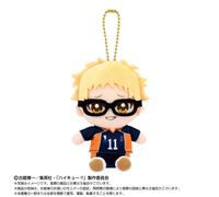 Bandai Haikyuu Chibi Seduto Kei Tsukishima Peluche Mascotte Giappone UFFICIALE