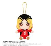 Bandai Haikyuu Chibi Seduto Kenma Kozume Peluche Mascotte Giappone UFFICIALE