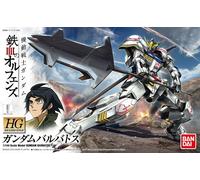 BANDAI HG 1/144 Gundam Barbatos Plastic Model Kit Japan Plastic Model kit