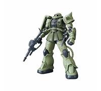 BANDAI HG 1/144 Zaku II Tipo C/Tipo C-5 Modello Plastico Kit NUOVO dal Giappone