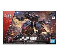 Bandai Kit Modello HG 1/72 Kyoukai Senki AMAIM Ghost