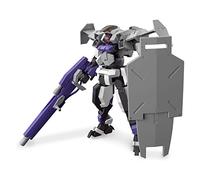Bandai HG 1/72 KYOUKAI SENKI BRADY FOX