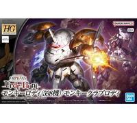 Bandai - HG 598's Monkey Rodi / Monkey Crab Rodi Iron-Blooded Orphans, 1/144, 69