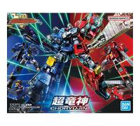 BANDAI HG Choryujin di The King of Braves GaoGaiGar Plastic Model Kit Japan