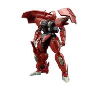 Bandai HG Darilbalde (La strega di Mercurio)