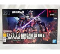BANDAI HG Gundam 1/144 Gundam EX (Requiem of Vengeance) Plastic Model Kit Japan