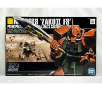 BANDAI HG Gundam 1/144 MS-06FS ZAKU II FS Garma Zabi's Custom Made HGUC