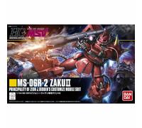 BANDAI HG Gundam 1/144 MS-06R-2 ZAKU II J. Ridden's Customize MSV HGUC Kit
