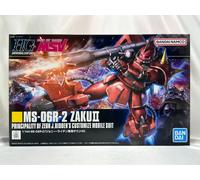 BANDAI HG Gundam 1/144 MS-06R-2 ZAKU II J. Ridden's Customize MSV Plastic Kit