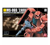 BANDAI HG Gundam 1/144 MS-06S ZAKU II Char's Custom HGUC Plastic Model Kit