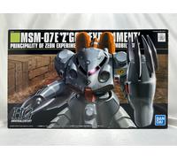 BANDAI HG Gundam 1/144 MSM-07E Z'gok E Experiment Gundam 0080 Plastic Model Kit