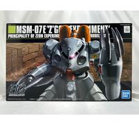 BANDAI HG Gundam 1/144 MSM-07E Z'gok E Experiment Gundam 0080 Plastic Model Kit