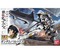 Bandai - HG Gundam Barbatos Iron-Blooded Orphans, 1/144, 57977