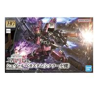 BANDAI HG Gundam Iron-blooded Orphans Urdr-Hunt 1/144 Cyclase's Schwalbe Custom