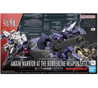 Bandai - HG Kyokai Senki Amaim Warrior at the Borderline Weapon Set 3, 1/72, 650