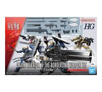 BANDAI HG Kyoukai Senki 1/72 Amaim Warrior at the Borderline Weapon Set