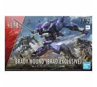 BANDAI HG Kyoukai Senki 1/72 Brady Hound Brad Exclusive Plastic Model Kit