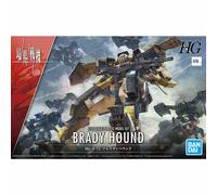 BANDAI HG Kyoukai Senki 1/72 Brady Hound Plastic Model Kit dal Giappone