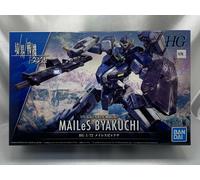 BANDAI HG Kyoukai Senki 1/72 MAILeS BYAKUCHI Plastic Model Kit Frost Flower