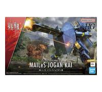 BANDAI HG Kyoukai Senki 1/72 MAILeS JOGAN KAI Plastic Model Kit dal Giappone
