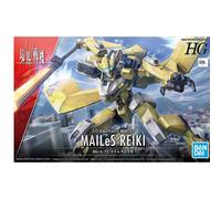 BANDAI HG Kyoukai Senki 1/72 MAILeS REIKI Plastic Model Kit dal Giappone
