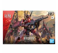 BANDAI HG Kyoukai Senki 1/72 Nyuren Plastic Model Kit dal Giappone