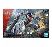 Bandai HG Kyoukai Senki Mailes Kenbu - Plastic Kit 1/72