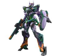Bandai HG Mobile Suit Gundam GQUUUUUUX GMS-K GFRED 1/144 Kit Di Modello Giappone