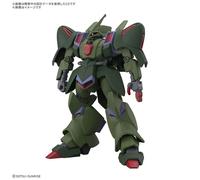 BANDAI HG Mobile Suit Gundam ZZ Gallus J 1/144 Kit Di Modello UFFICIALE GIAPPONE