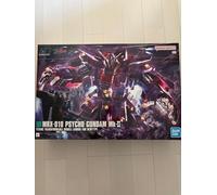 Bandai Hg Mobile Suit Z Gundam Psycho Mk-Ii scala 1/144 rara FS dal Giappone