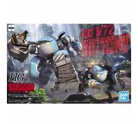 BANDAI HG SAKUGAN 1/72 Big Tony Gagumber Memempu CUSTOM Plastic Model Kit Gia...