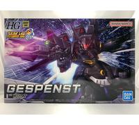 BANDAI HG Super Robot Wars OG GESPENST Plastic Model Kit