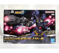 BANDAI HG Super Robot Wars OG HUCKEBEIN Mk-III Plastic Model Kit dal Giappone