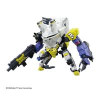 BANDAI HG SYNDUALITY Noir DAISY ORGRE Plastic Model Kit dal Giappone
