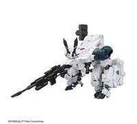 BANDAI HG SYNDUALITY Noir GILBOW Plastic Model Kit dal Giappone