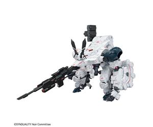 BANDAI HG SYNDUALITY Noir GILBOW Plastic Model Kit dal Giappone