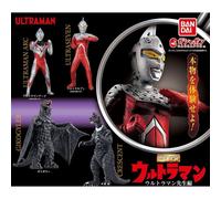 Bandai Hg Ultraman Sensei Ver. Set Completo Figura Capsula Giocattolo Giappone
