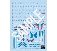 Bandai Hg Vf-31J Siegfried Hayate Immelman Water Transfer Decal 1/100 Giappone