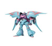 Bandai HGBF Gundam 1/144 Qubeley Papillon
