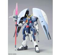 Bandai HGGS #26 ZGMF-X31S ABYSS GUNDAM 1/144 - Gunpla Model kit Hg High Grade