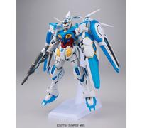 Bandai HGRG #17 GUNDAM G-SELF PERFECT PACK 1/144 Gunpla Model kit Hg High Grade