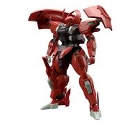 Bandai HGTWFM #08 DARILBALDE 1/144 The Witch from Mercury - Gundam Hg High Grade