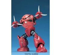 Bandai Hobby - HGUC - 1/144 HGUC MSm-07S Z'Gock (Char'S Custom)
