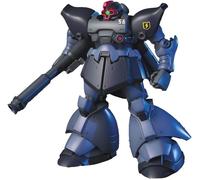 Bandai HGUC #043 MS-09R-2 RICK DOM II 1/144 - Gundam Gunpla Hg High Grade